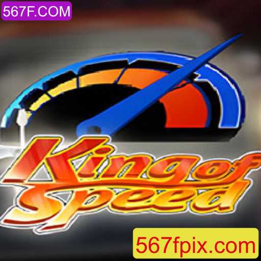 KingofSpeed: O Jogo que Está Revolucionando o Mundo dos Games